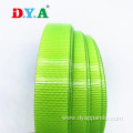 Hot Selling High Quality Custom TPU Coated Webbing